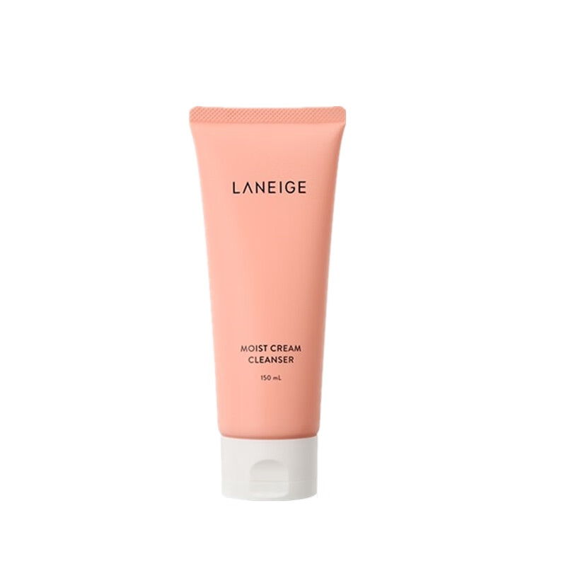 兰芝 保湿滋养 洁面乳