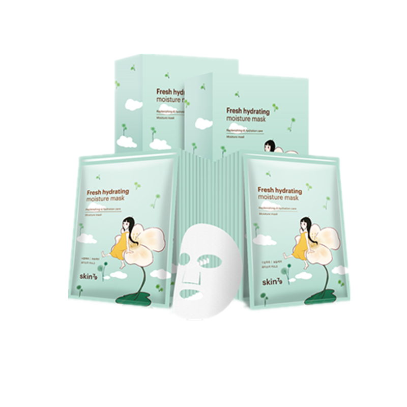 skin79 元气焕颜补水面膜