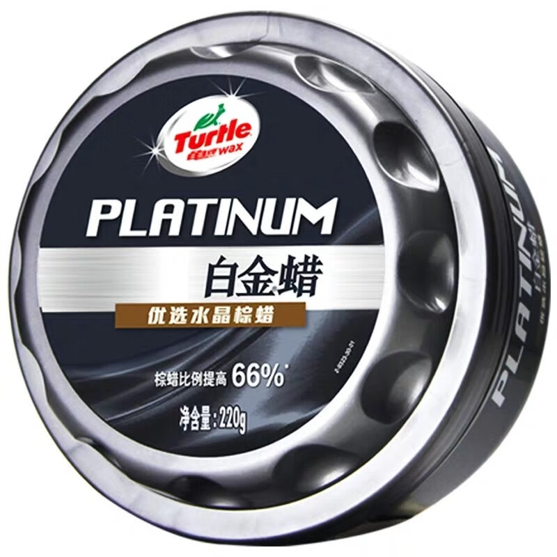 龟牌 白金棕蜡 车蜡