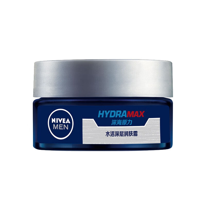 妮维雅 深层润肤面霜