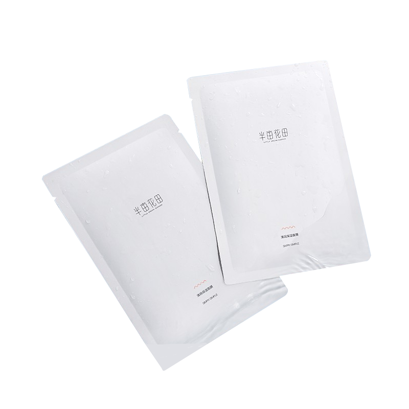 半亩花田 清润保湿补水面膜