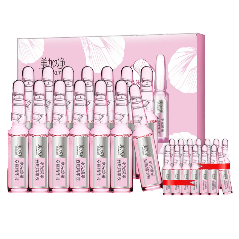 美加净 保湿水润安瓶精华