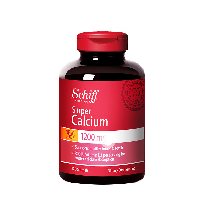 旭福 液体钙软胶囊