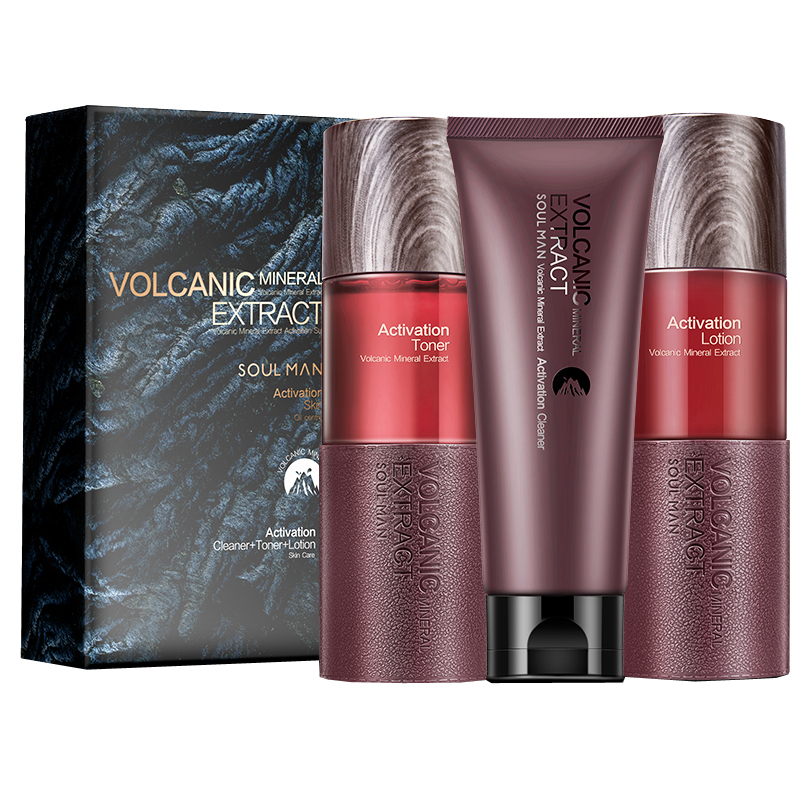 极男 控油补水男士护肤套装