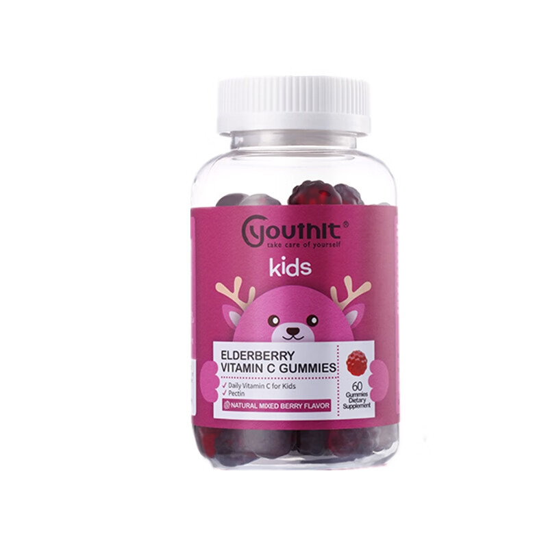 优思益 儿童款 接骨木软糖