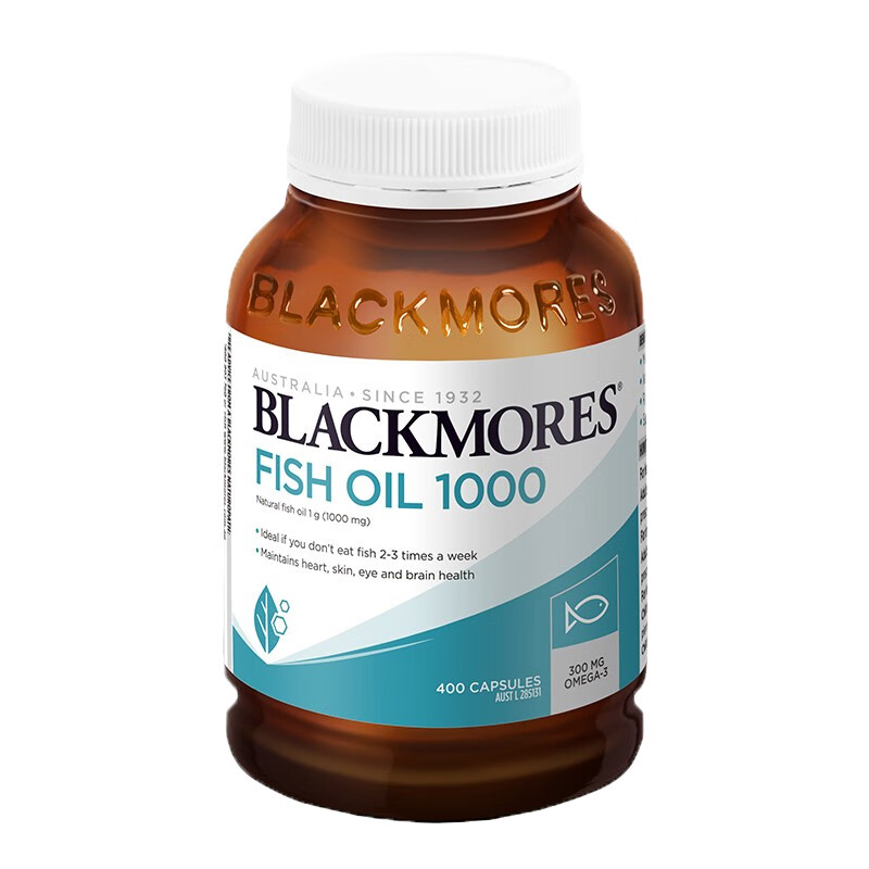 澳佳宝 无味 鱼油软胶囊