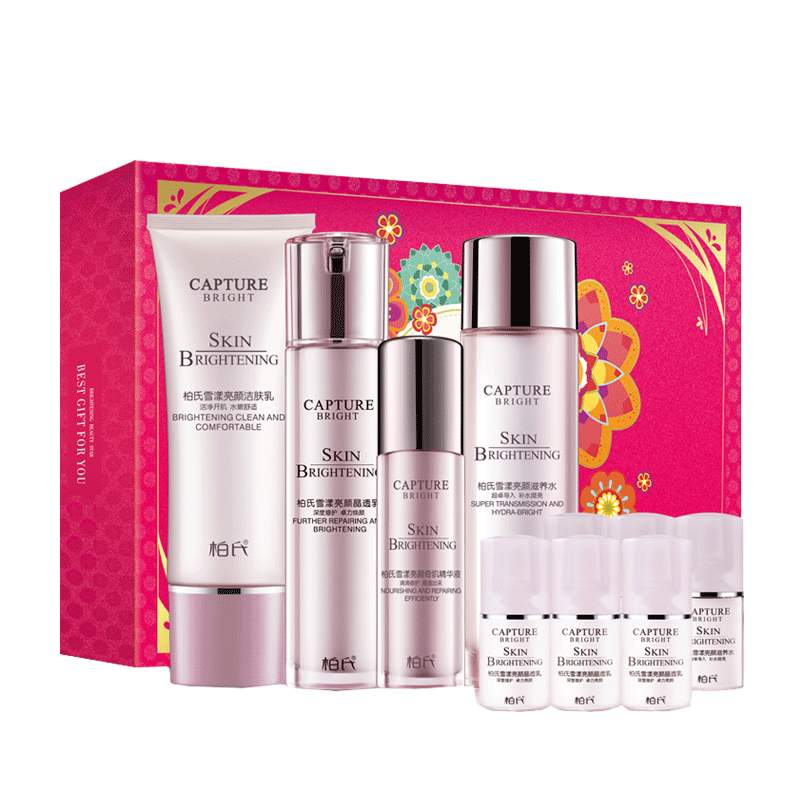 柏氏 雪漾亮颜至美套装