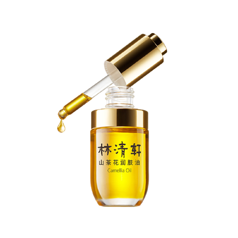 林清轩 山茶花润肤油精华
