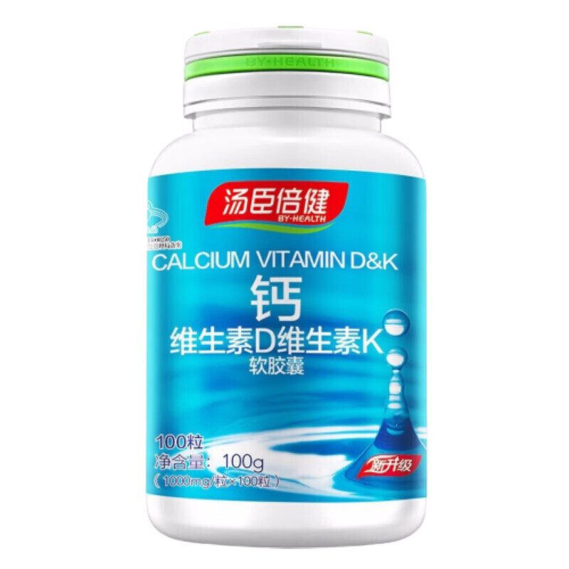 汤臣倍健 钙维DK软胶囊