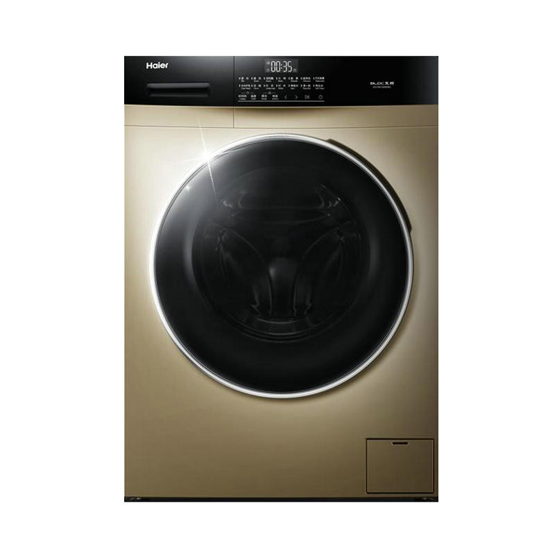 海尔除菌洗衣机