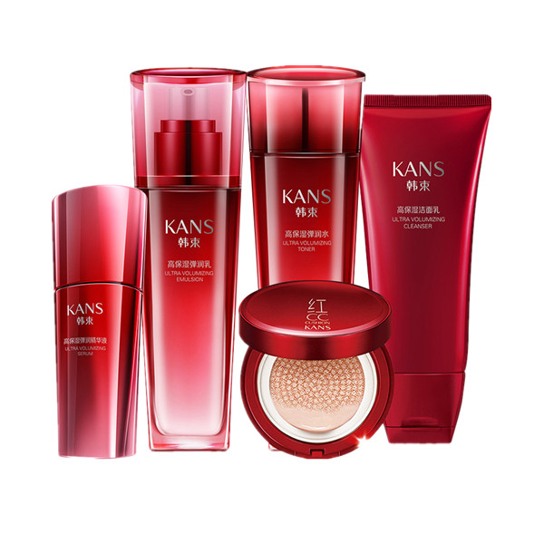 韩束 巨水光活妍护肤套装