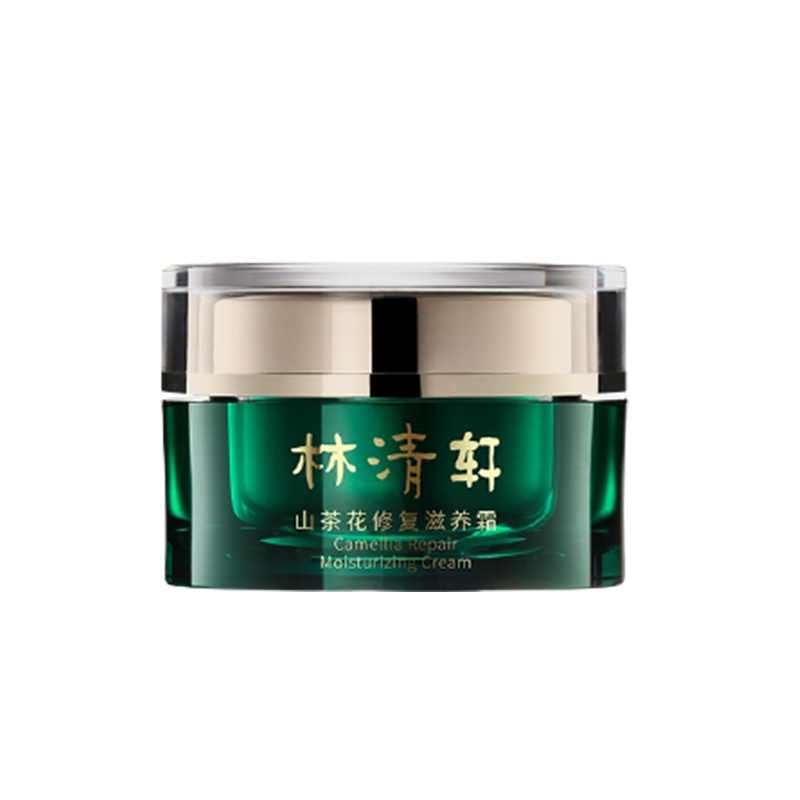 林清轩 山茶花修复面霜