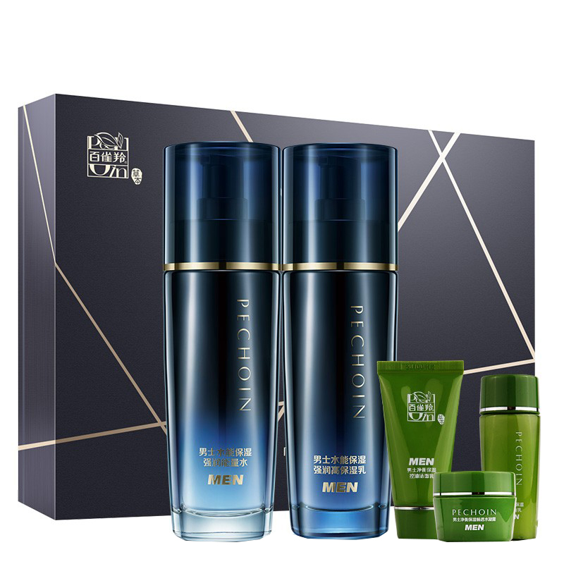 百雀羚 男士水能保湿控油套装