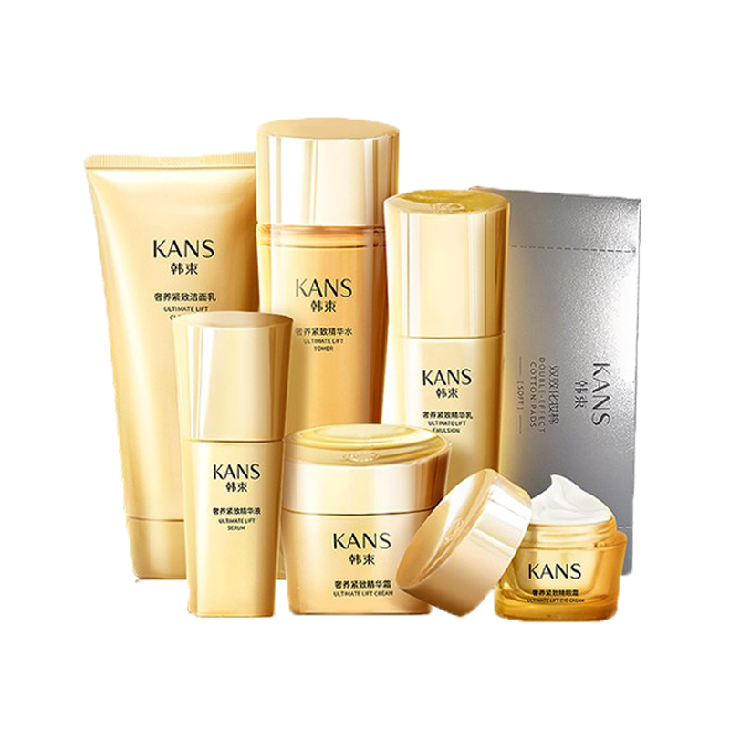 韩束 聚时光鎏金臻颜护肤套装