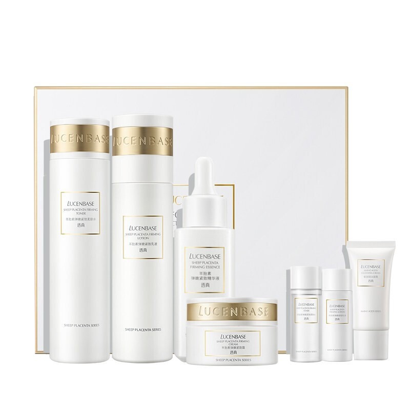 透真 羊胎素 护肤套装