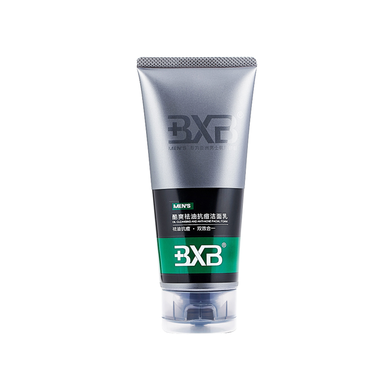 BXB水润芦荟洗面奶