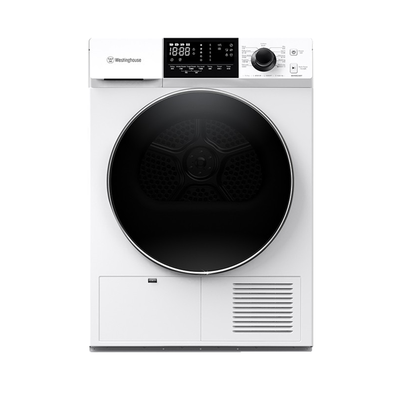 西屋 大功率烘干机