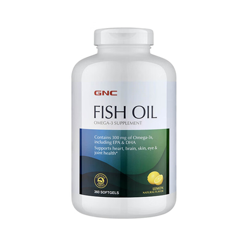 健安喜 进口 深海鱼油软胶囊