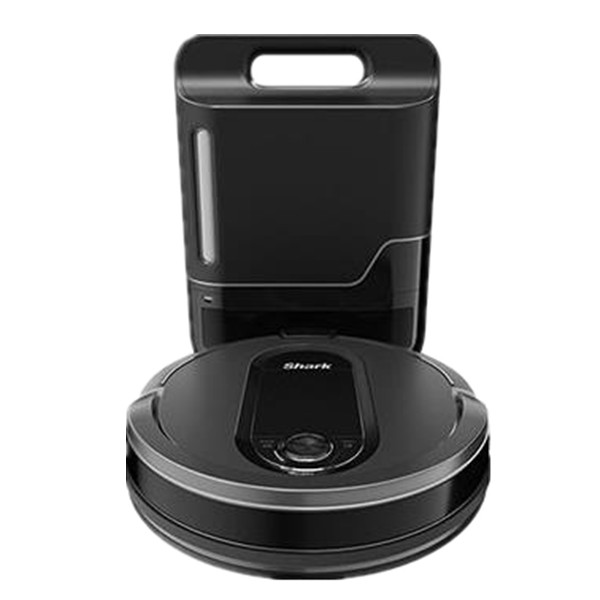 鲨客家用激光导航吸尘器