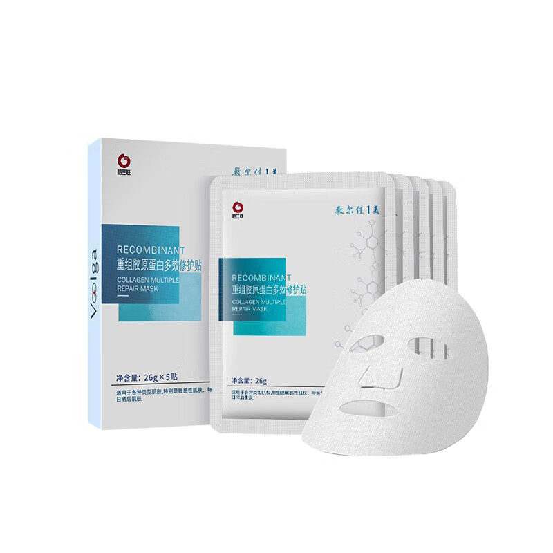 敷尔佳胶原蛋白面膜