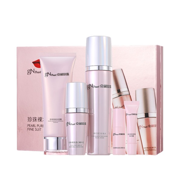 京润珍珠 裸妆透白护肤套装