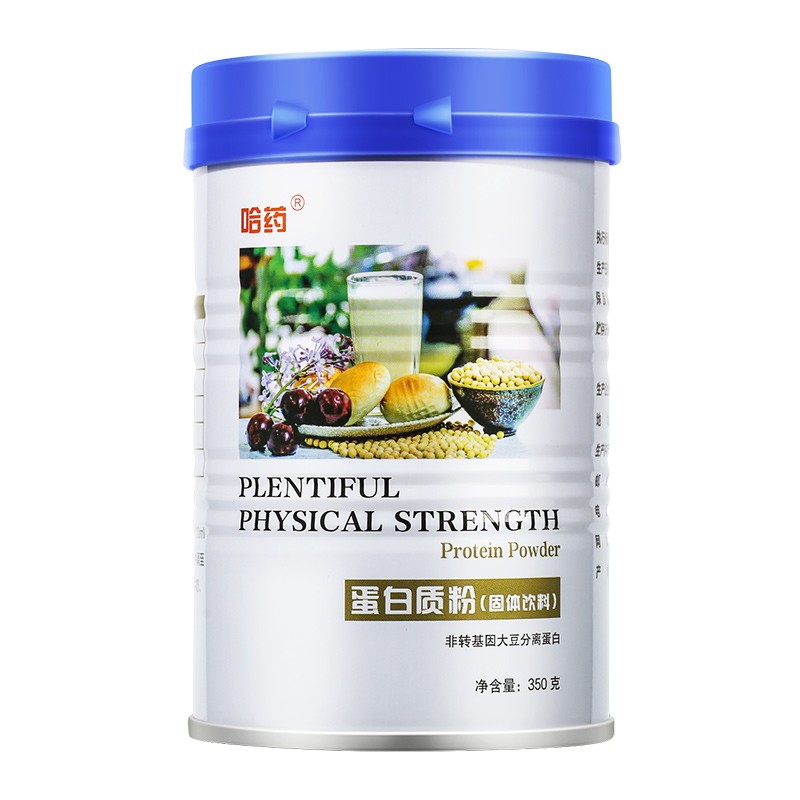 哈药 营养 蛋白质粉