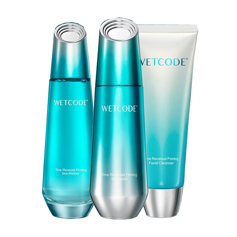 水密码 修护屏障紧致护肤套装