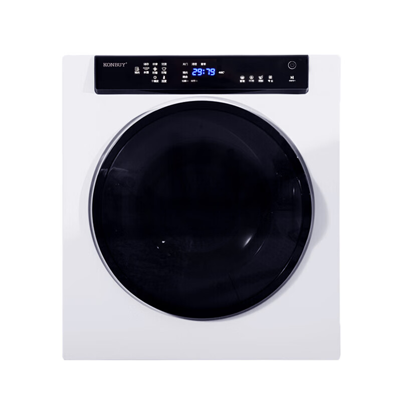 康标 紫外线除菌干衣机