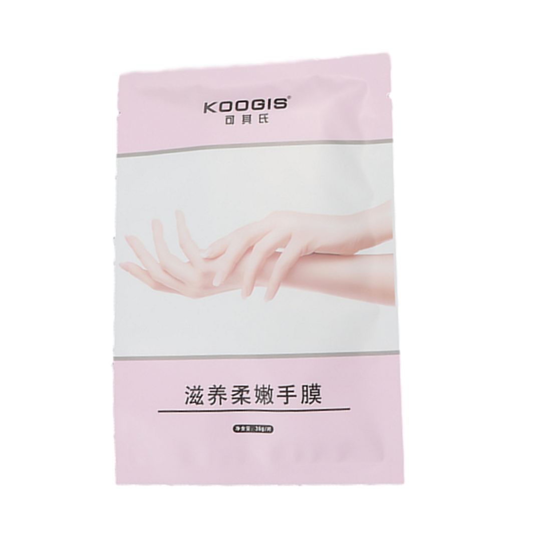 KOOGIS 深层补水手膜