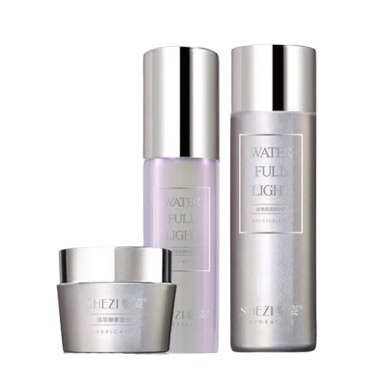 奢姿 蛋白原液护肤套装