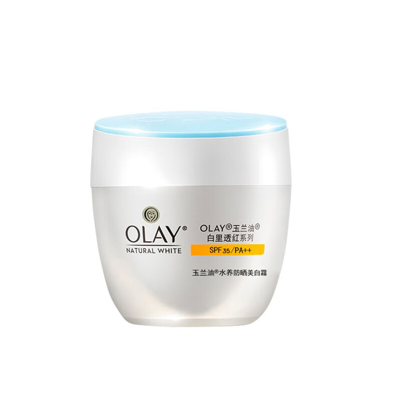 玉兰油 白里透红防晒霜