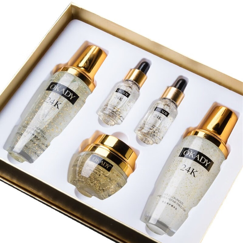 欧佩 沁润焕采护肤套装