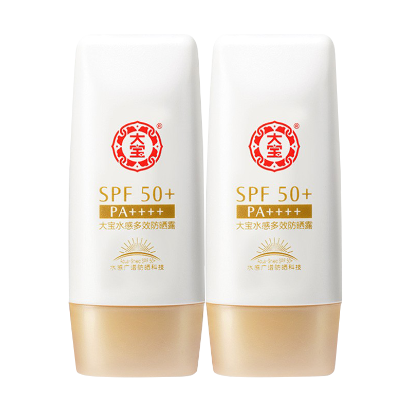 大宝 水感多效防晒露