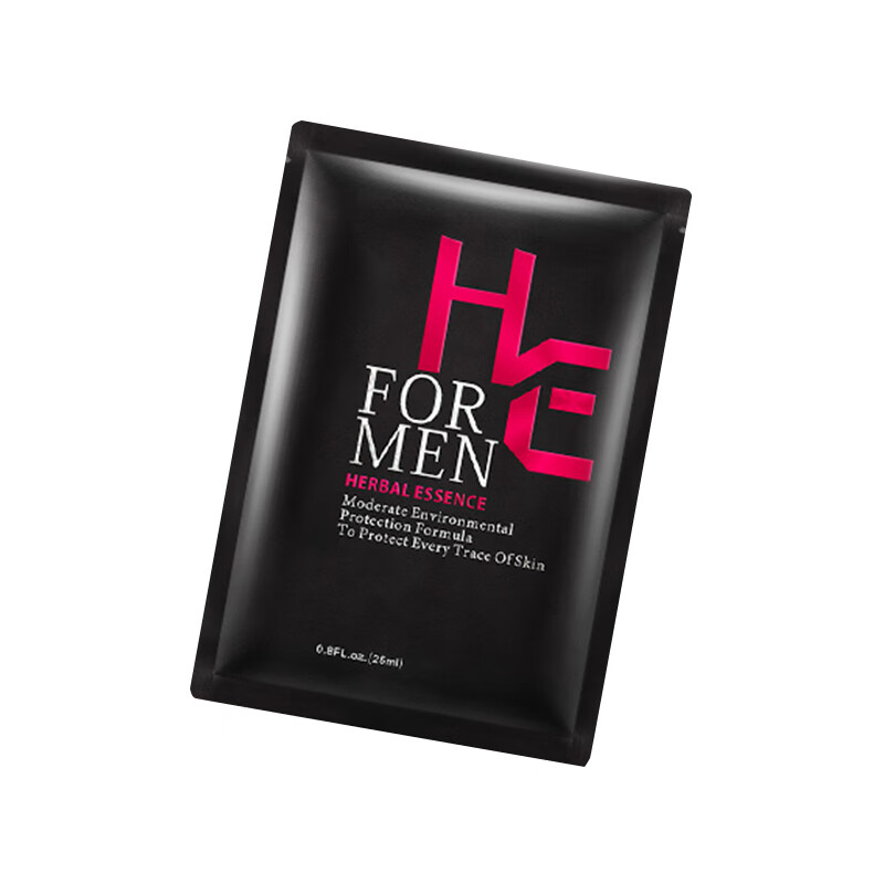 赫恩 清洁控油补水男士面膜