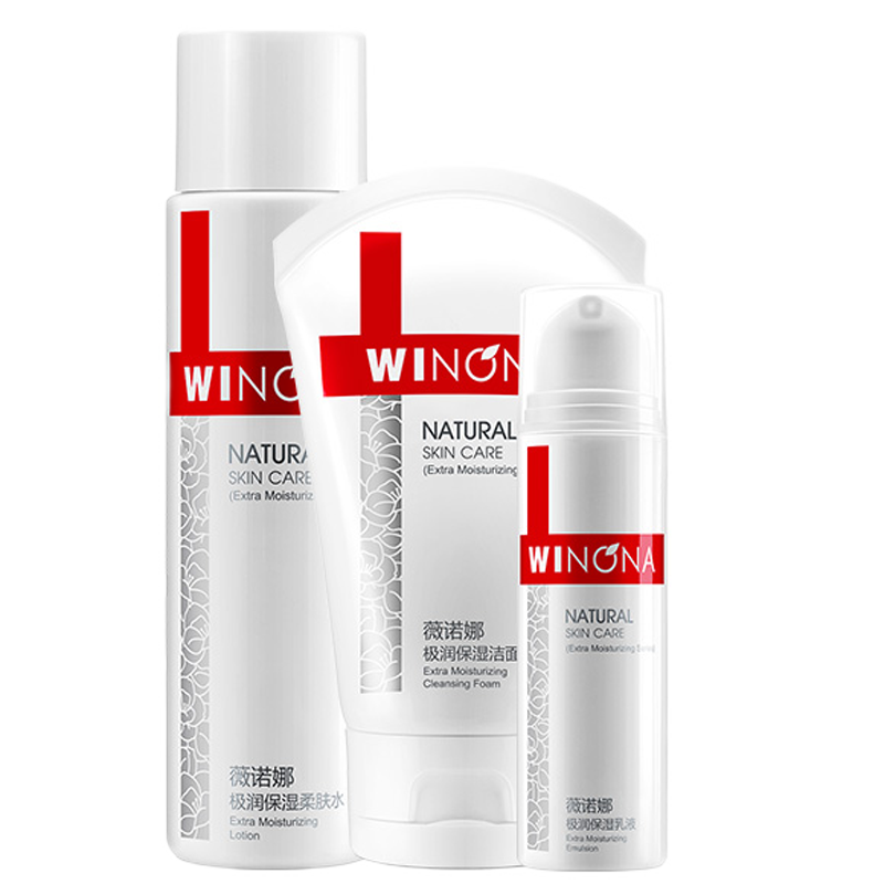 薇诺娜 温和配方护肤套装
