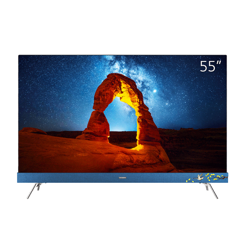 创维大内存平板电视