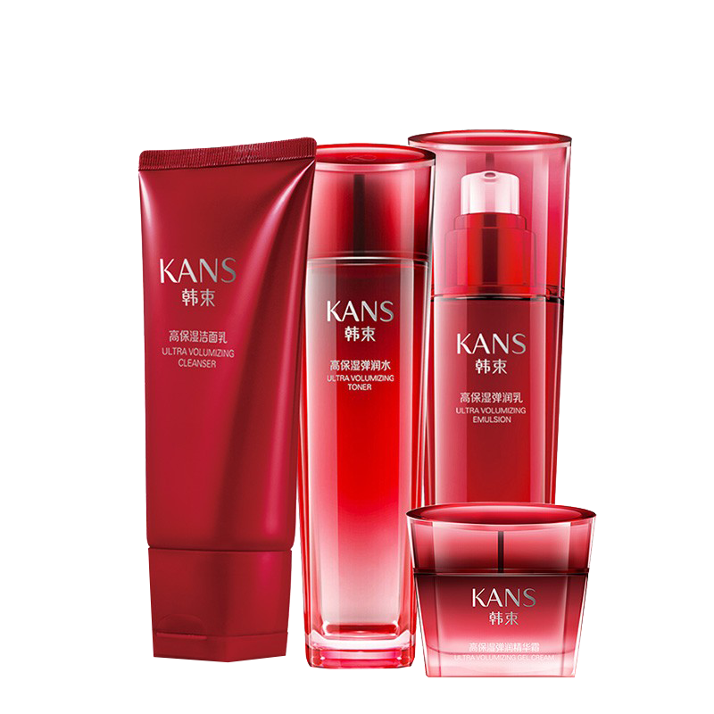 韩束 水光高保湿护肤套装