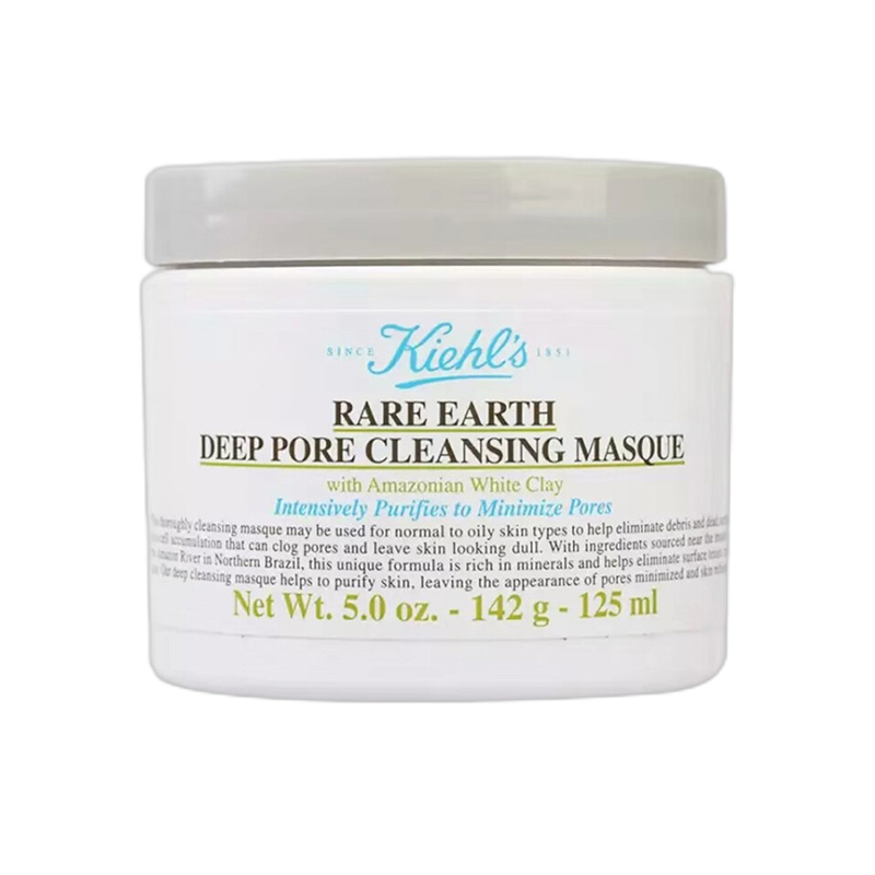 科颜氏 白泥净致面膜