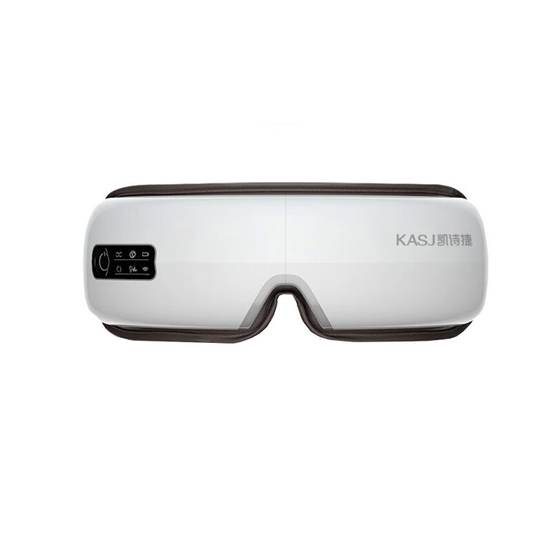 KASJ 缓解疲劳 眼部按摩仪
