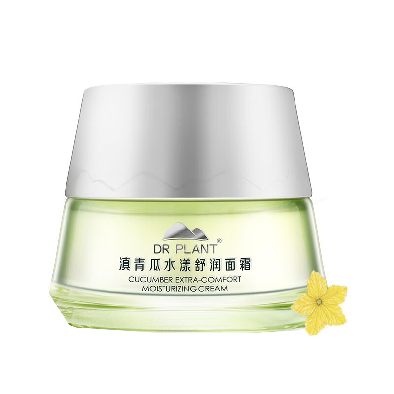 植物医生 滇青瓜水漾舒润面霜