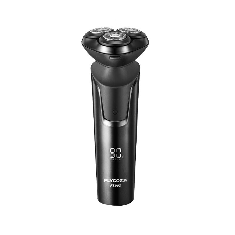 飞科 充电式 剃须刀
