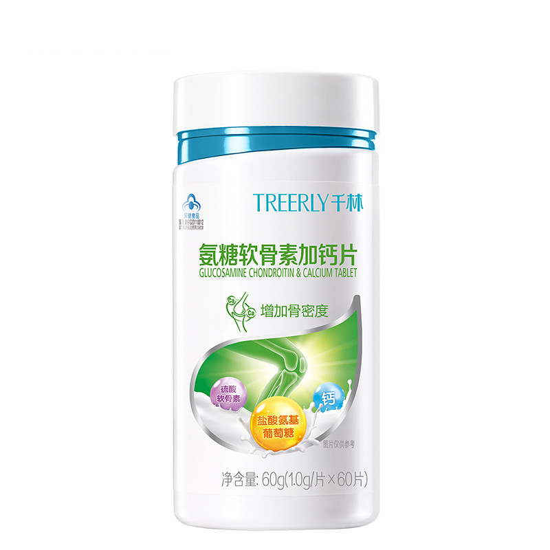 千林 营养 氨糖软骨素加钙片