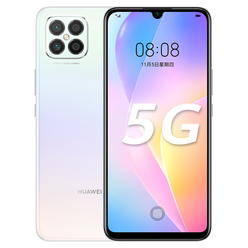 华为 游戏5G手机