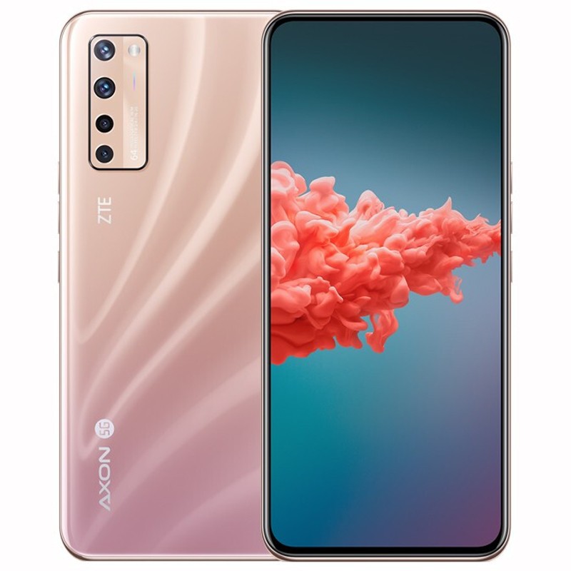 中兴 6400万四摄手机