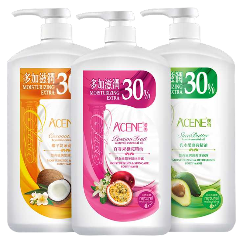 澳雪 清爽美肌沐浴露