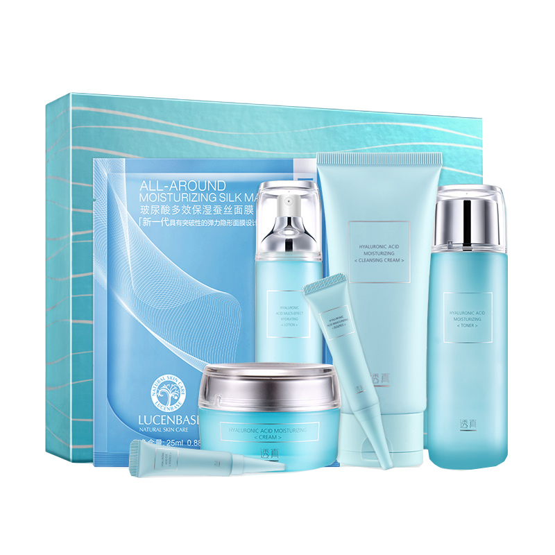 透真 水动力补水保湿套装