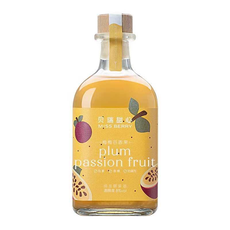 MissBerry 青梅果酒