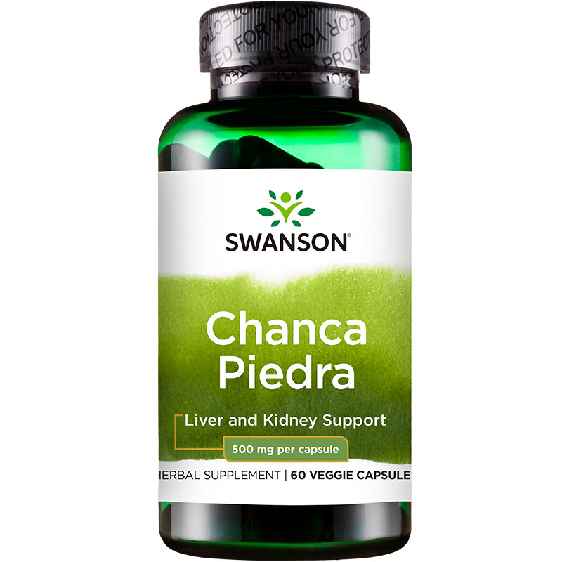 斯旺森 素食 珍珠草胶囊