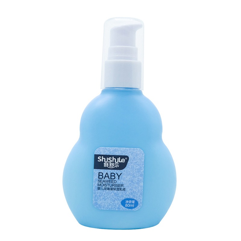 婴姿坊 婴儿深海藻润肤乳