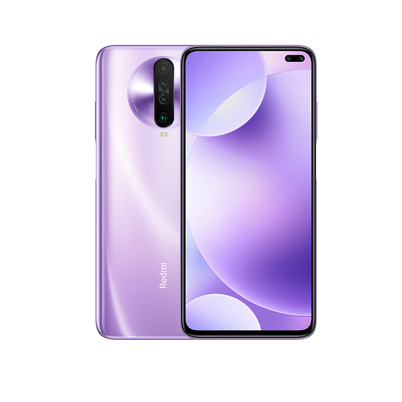 Redmi 高刷新流速屏手机